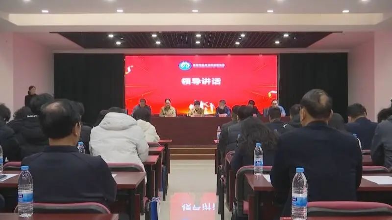 渭南市高校体育联盟协会正式揭牌成立